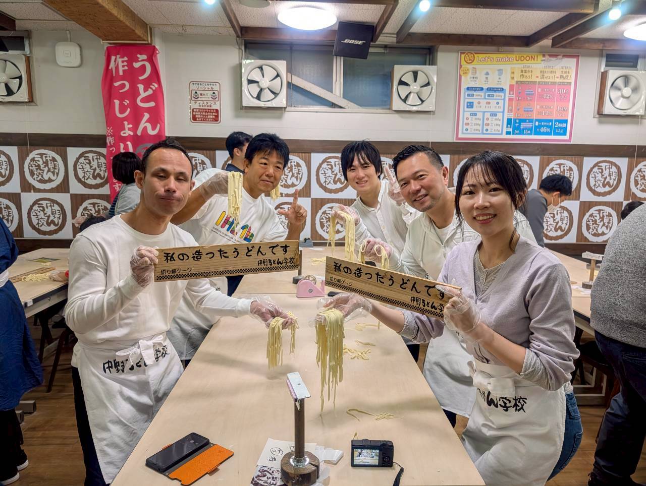 讃岐うどんづくり体験＠中野うどん学校