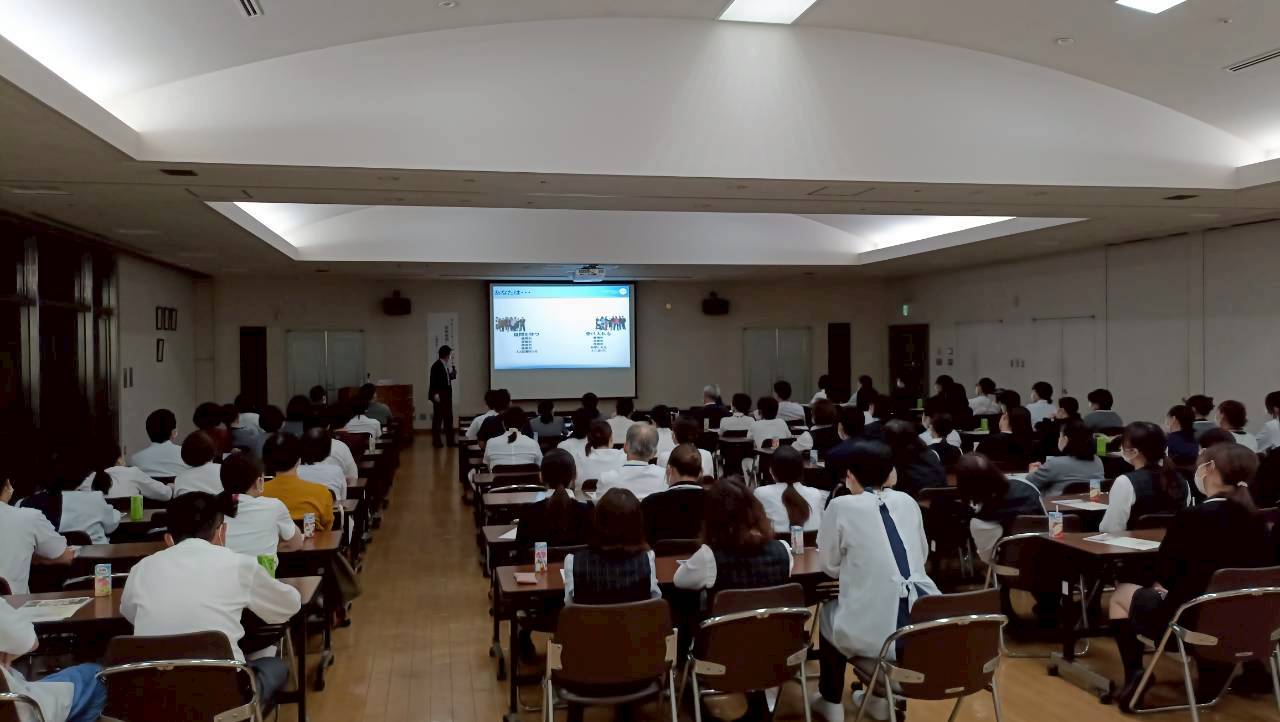 1. 三豊総合病院医療職向けDiSCセミナー 1