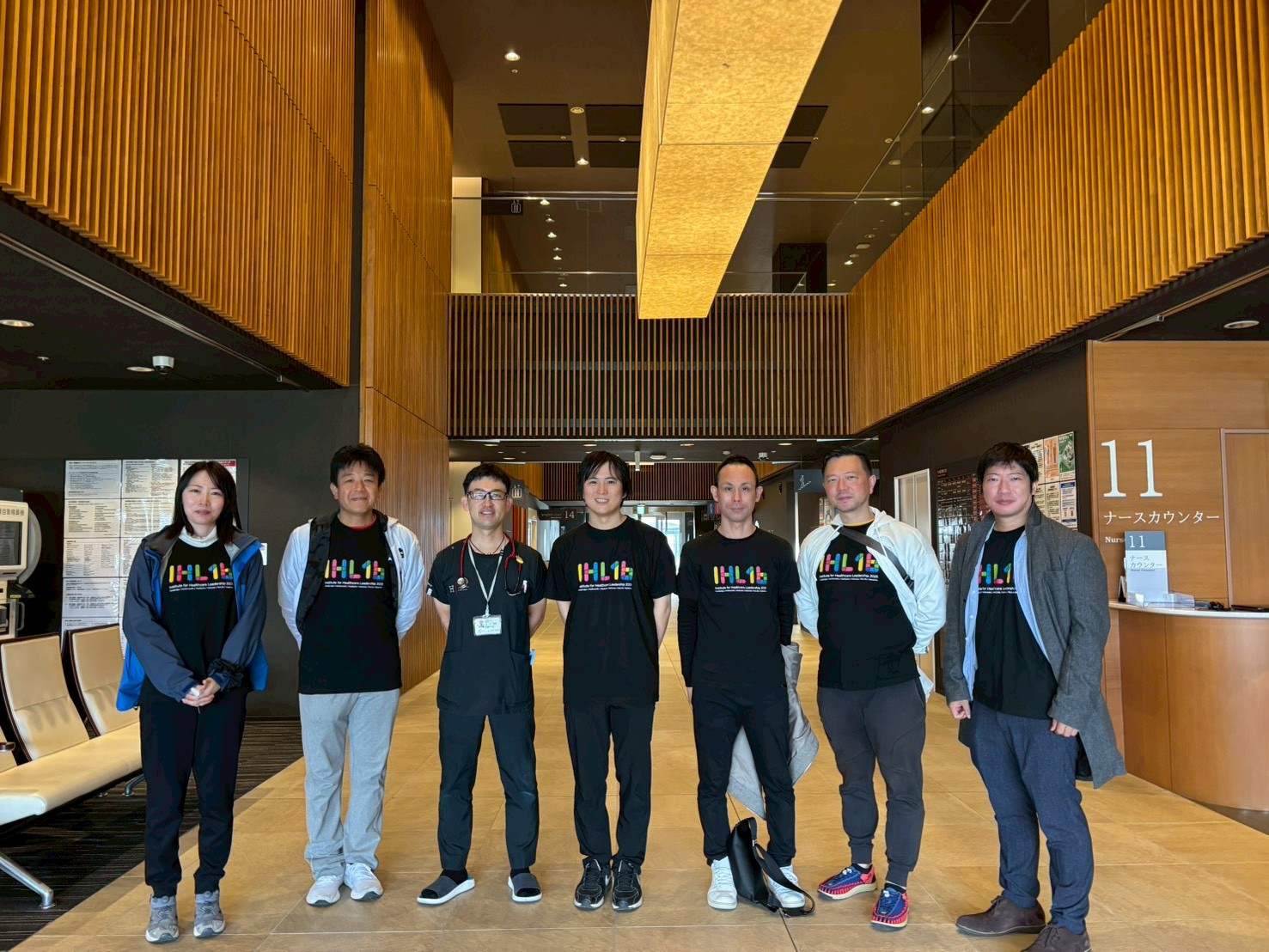 社会医療法人石川記念会 HITO病院見学 - 地域医療とDXの現場を学ぶ